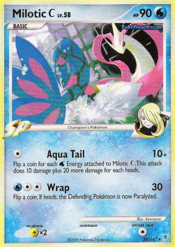 Milotic  Lv.58 - Supreme Victors (Rare) [SV-35]