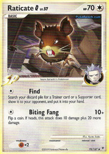 Raticate  Lv.57 - Supreme Victors (Uncommon) [SV-78]
