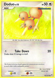 Doduo Lv.12 - Supreme Victors (Common) [SV-102]