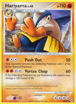 Hariyama Lv.42 - Arceus (Rare) [AR-20]