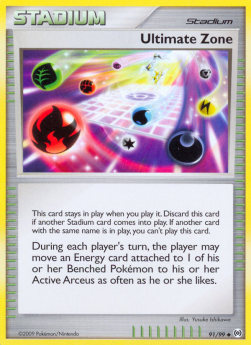 Ultimate Zone - Arceus (Uncommon) [AR-91]