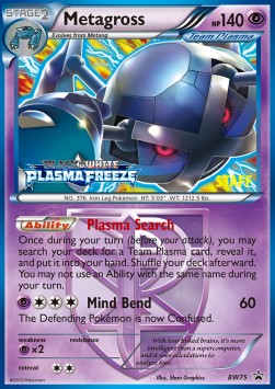 Metagross - BW Black Star Promos (Promo) [BW-75]