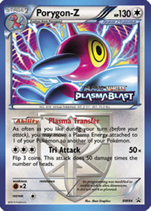 Porygon-Z - BW Black Star Promos (Promo) [BW-84]