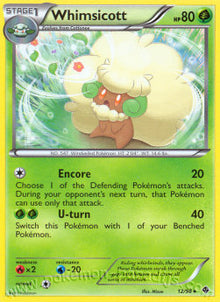 Whimsicott - Emerging Powers (Rare) [EPO-12]