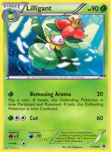 Lilligant - Emerging Powers (Uncommon) [EPO-14]