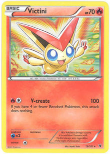 Victini - Noble Victories (Holo Rare) [NVI-15]