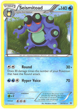 Seismitoad - Noble Victories (Rare) [NVI-24]