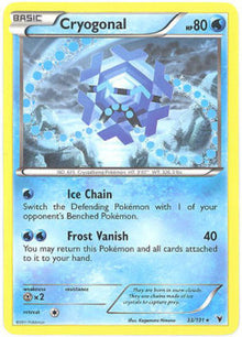 Cryogonal - Noble Victories (Rare) [NVI-33]