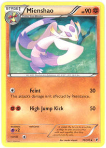 Mienshao - Noble Victories (Uncommon) [NVI-70]