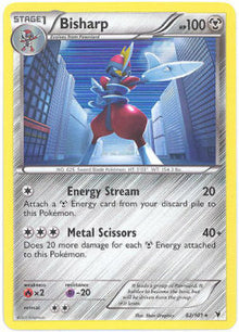 Bisharp - Noble Victories (Holo Rare) [NVI-82]