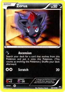 Zorua - Dark Explorers (Common) [DEX-69]