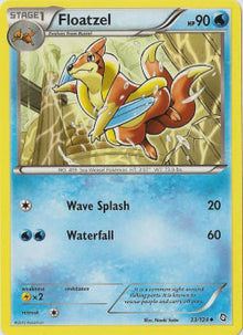 Floatzel - Dragons Exalted (Uncommon) [DRX-33]