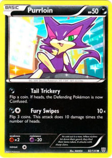 Purrloin - Plasma Storm (Common) [PLS-82]