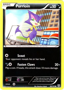 Purrloin - Plasma Storm (Common) [PLS-83]