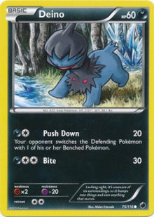 Deino - Plasma Freeze (Common) [PLF-75]