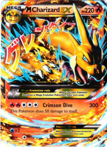 MCharizard EX - Flashfire (Ultra Rare) [FLF-13]