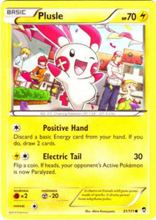 Plusle - Furious Fists (Common) [FFI-31]