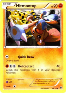 Hitmontop - Furious Fists (Uncommon) [FFI-49]