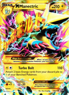 MManectric EX - Phantom Forces (Holo Rare) [PHF-120]