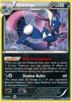 Greninja - XY Black Star Promos (Promo) [XYPR-24]