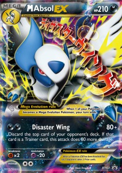 MAbsol EX - XY Black Star Promos (Promo) [XYPR-63]