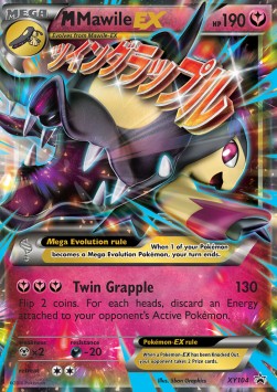 MMawile EX - XY Black Star Promos (Promo) [XYPR-104]