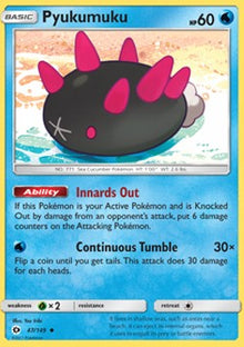 Pyukumuku - Sun & Moon (Uncommon) [SUM-47]