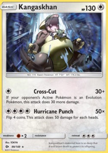 Kangaskhan - Sun & Moon (Holo Rare) [SUM-99]