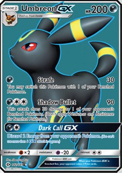 Umbreon GX - Sun & Moon (Ultra Rare) [SUM-142]