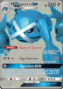 Metagross GX - Guardians Rising (Ultra Rare) [GRI-139]
