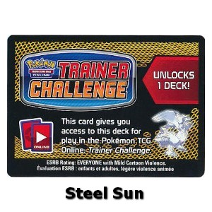 Online Code Card (Theme Deck) - Guardians Rising (Online Code Card)