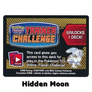 Online Code Card (Theme Deck) - Guardians Rising (Online Code Card)