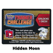 Online Code Card (Theme Deck) - Guardians Rising (Online Code Card)