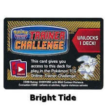 Online Code Card (Theme Deck) - Sun & Moon (Online Code Card)