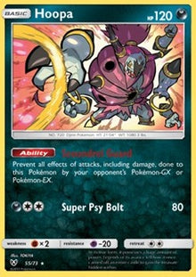 Hoopa - Shining Legends (Holo Rare) [SLG-55]