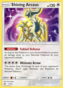 Shining Arceus - Shining Legends (Ultra Rare) [SLG-57]