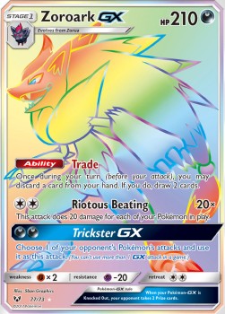 Zoroark GX - Shining Legends (Secret Rare) [SLG-77]