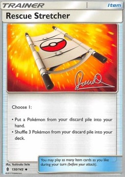 Rescue Stretcher - Guardians Rising (Fixed) [GRI-130]