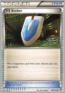 VS Seeker - Phantom Forces (Fixed) [PHF-109]