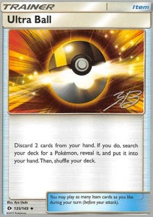 Ultra Ball - Sun & Moon (Fixed) [SUM-135]