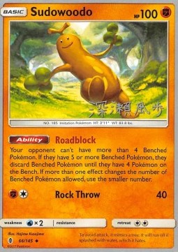 Sudowoodo - Guardians Rising (Fixed) [GRI-66]