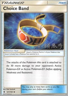 Choice Band - Guardians Rising (Fixed) [GRI-121]