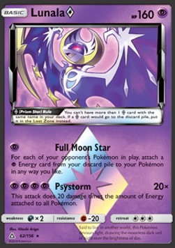 Lunala ◇ - Ultra Prism (Holo Rare) [UPR-62]