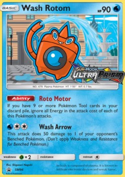 Wash Rotom - SM Black Star Promos (Promo) [SM-94]