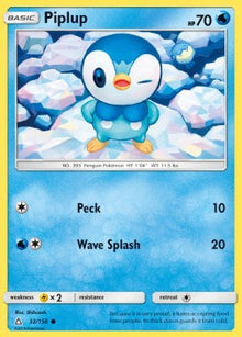 Piplup - Ultra Prism (Common) [UPR-32]