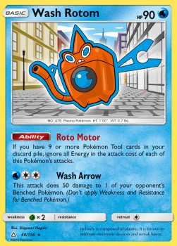 Wash Rotom - Ultra Prism (Rare) [UPR-40]