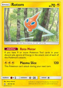 Rotom - Ultra Prism (Uncommon) [UPR-50]