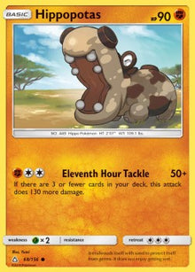 Hippopotas - Ultra Prism (Common) [UPR-68]