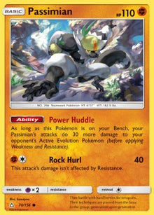 Passimian - Ultra Prism (Common) [UPR-70]