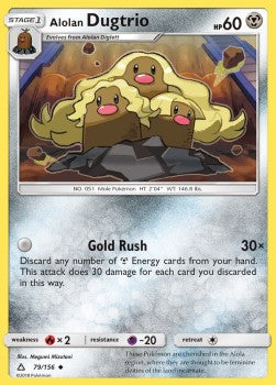 Alolan Dugtrio - Ultra Prism (Uncommon) [UPR-79]